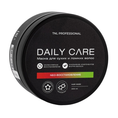 Маска для волос TNL Daily Care NEO-восстановление с кератином и коллагеном, 200 мл