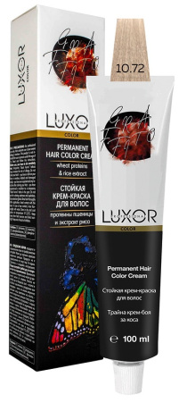 Перманентная крем-краска Luxor Professional 10.72 Платиновый блондин шок. фиолет., 100 мл									