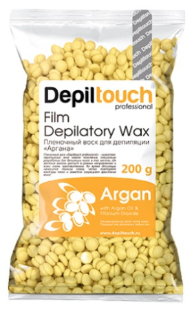 Воск пленочный для депиляции Depiltouch "Argana" с маслом арганы, 200 г