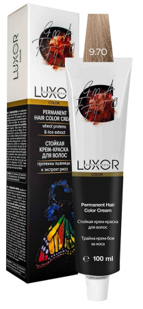 Перманентная крем-краска Luxor Professional Color 9.70 Очень свет. блондин интен. шоколадный, 100 мл