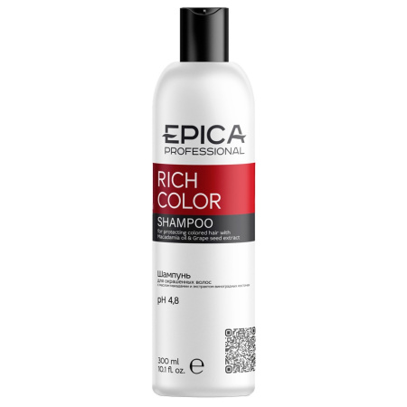 Шампунь Epica Rich Color для окрашенных волос, 300 мл