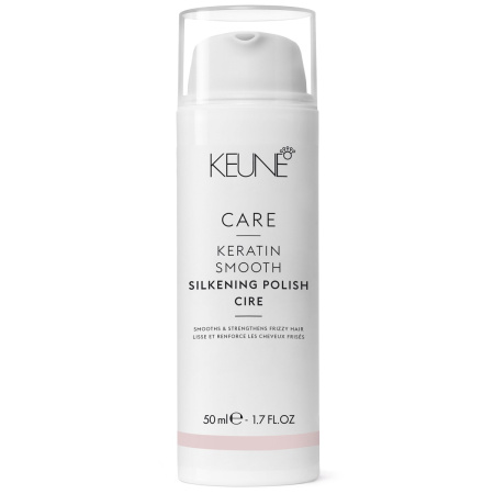 Крем для волос Keune Care Keratin Smooth Шелковый глянец с кератиновым комплексом, 1000 мл