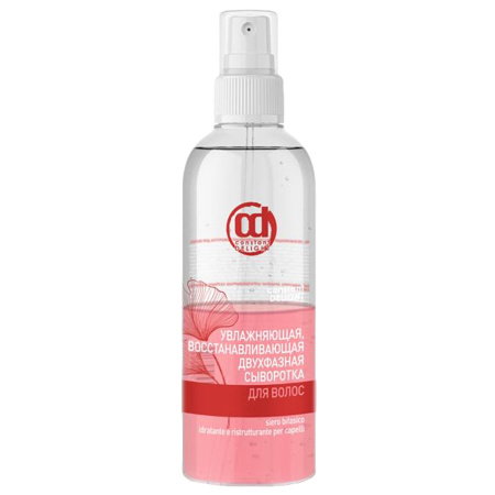 Сыворотка двухфазная для волос Constant Delight увлажняющая восстанавливающая, 200 мл