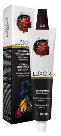 Перманентная крем-краска Luxor Professional Color 5.5 Светлый коричневый махагоновый, 100 мл