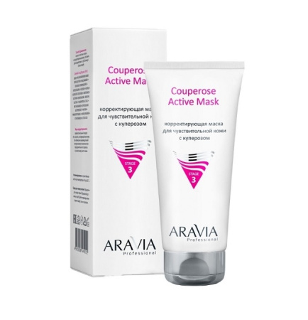 Маска корректирующая ARAVIA для чувствительной кожи с куперозом, 200 мл