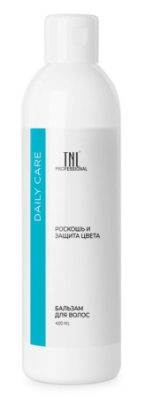 Бальзам для волос Daily Care "Роскошь и защита цвета", 400 мл