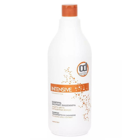 Шампунь Constant Delight Intensive "Экстракт кашемира" защита цвета окрашенных волос, 1000 мл