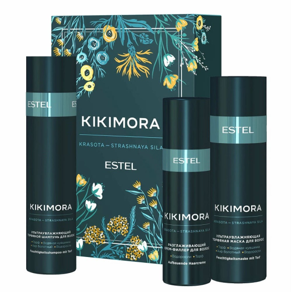 KIKI-SET-1