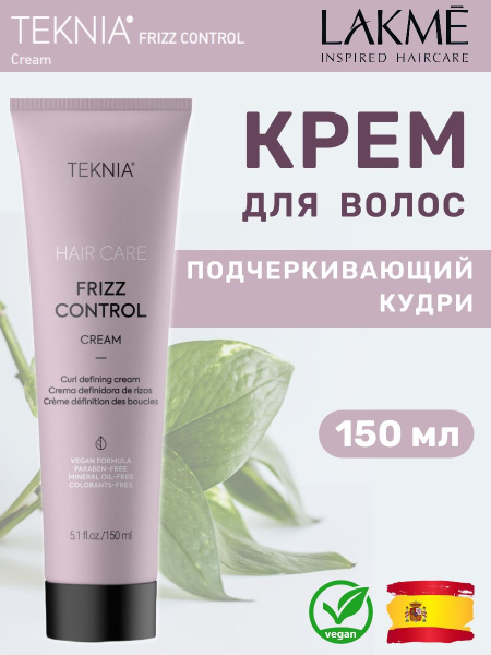 https://ir-5.ozone.ru/s3/multimedia-1-o/7614762396.jpg