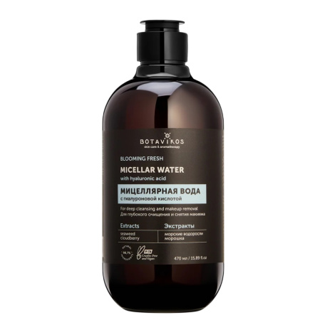 Botavikos Мицеллярная вода Blooming Fresh, 470 мл