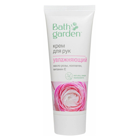 Крем для рук "Увлажняющий" Bath Garden, 75 мл