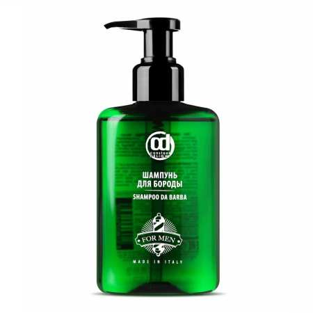 Шампунь для бороды Constant Delight Barber Care, 200 мл