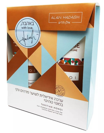 Набор Alan Hadash Tahitian Monoi, 2х200 мл