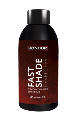Окислительная эмульсия Kondor Fast Shade Developer, 60 мл