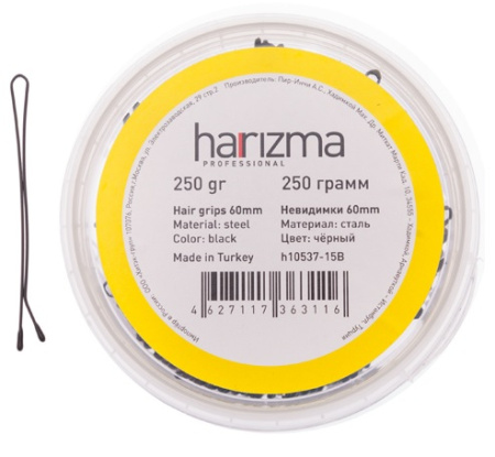 Невидимки 60 мм прямые черные, 250 г