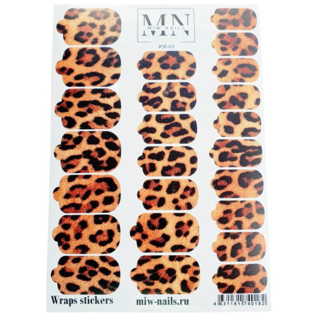 Плёнки для маникюра MIW Nails SF-26