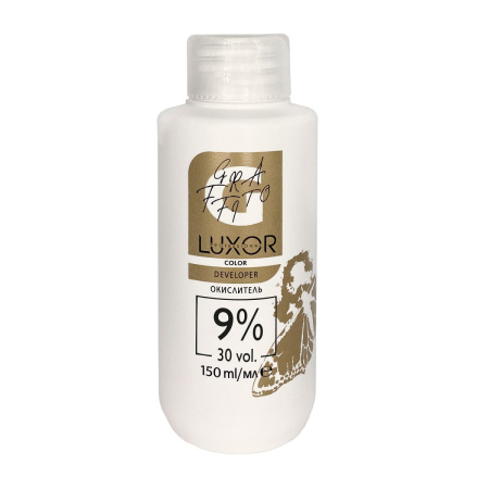 Окислитель для волос 9% Luxor Professional, 150 мл
