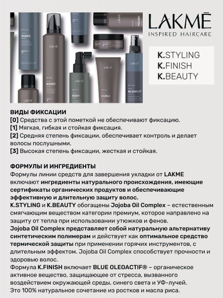 https://ir-5.ozone.ru/s3/multimedia-1-z/7511786171.jpg