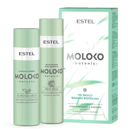 Набор Estel Moloko Botanic "По вкусу вашим волосам"