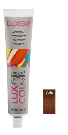 Стойкая крем-краска "Luxcolor" 7.46 Блондин медный красный, 100 мл		