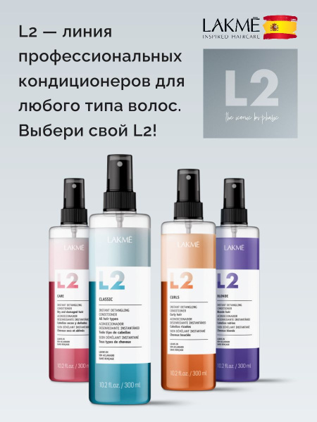 https://ir-5.ozone.ru/s3/multimedia-1-2/8441043122.jpg
