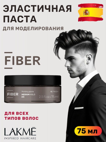 https://ir-5.ozone.ru/s3/multimedia-1-a/7763796658.jpg