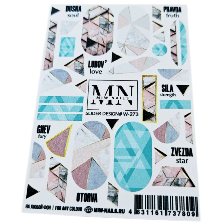 Слайдер-дизайн для ногтей Miw Nails W-273
