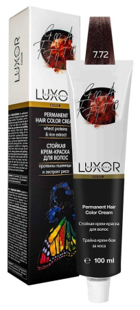 Перманентная крем-краска Luxor Professional Color 7.72 Блондин шоколадный фиолетовый, 100 мл