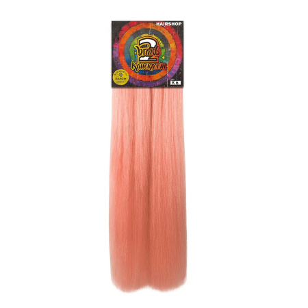 Hairshop 2 Braids К6 канекалон Розовый пудровый, две косы