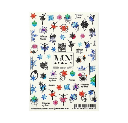Слайдер-дизайн для ногтей Miw Nails W-114