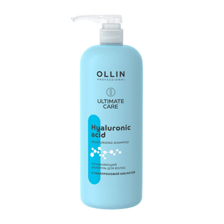 МП Ollin Ultimate Care Увлажняющий шампунь для волос с гиалуроновой кислотой, 1000 мл