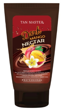 Крем для загара в солярии Dark mango Nektar для смуглой кожи, 150 мл