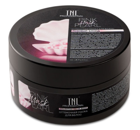 Оттеночная маска Color Boom для ярких оттенков Pink Pearl "Розовый блонд", 200 мл