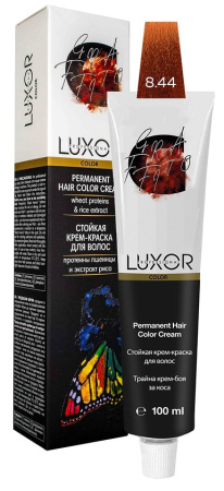 Перманентная крем-краска Luxor Professional Color 8.44 Светлый блондин медный интенсивный, 100 мл