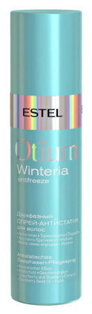 Cпрей-антистатик двухфазный для волос Estel Otium Winteria, 200 мл