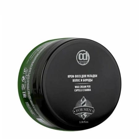 Крем-воск для укладки волос и бороды Constant Delight Barber Care, 100 мл