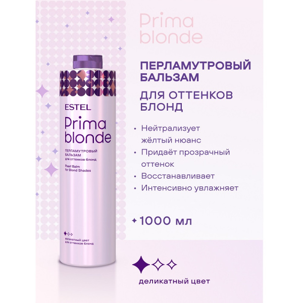 PB.10-1000-1