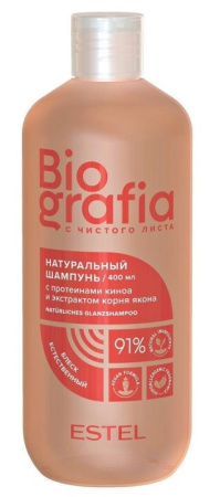 Шампунь для волос натуральный Estel Biografia "Естественный блеск", 400 мл