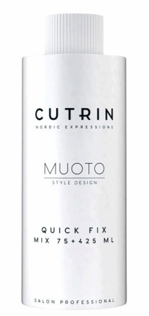 Нейтрализатор быстродействующий Cutrin Muoto Gentle Waving для нормальных волос, 75 мл