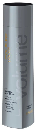 Бальзам для волос Estel Houte Couture Luxury Volume, 250 мл