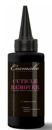 Гель для удаления кутикулы Cuticle remover, 50 мл