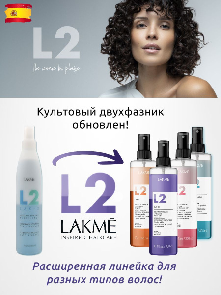 https://ir-5.ozone.ru/s3/multimedia-1-u/8466008790.jpg