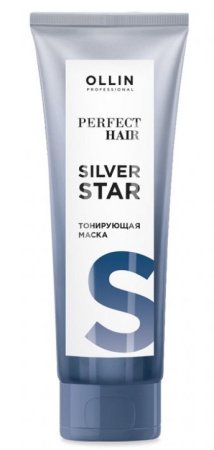 Тонирующая маска Silver Star, 250 мл