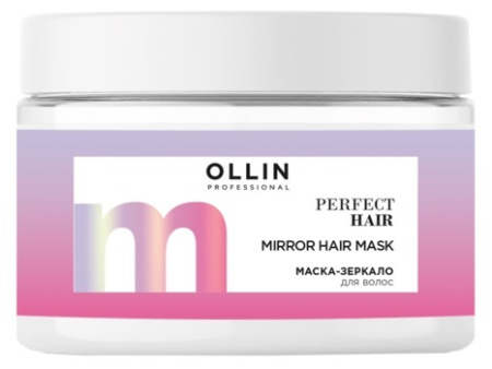 Маска-зеркало для волос Perfect hair, 300 мл