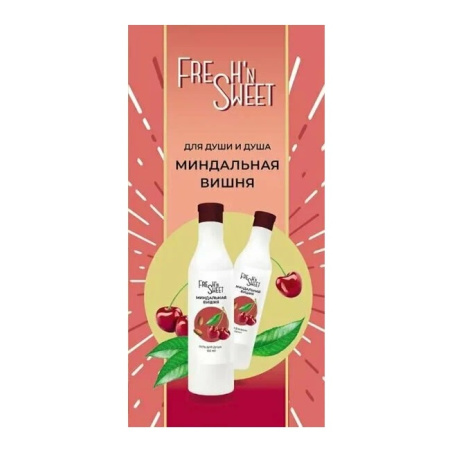 Набор для души и душа "Миндальная вишня" Botanic Secrets