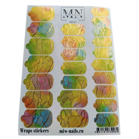 Плёнки для маникюра MIW Nails SF-47 фольгированные