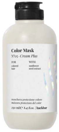 Маска для защиты цвета окрашенных волос Farmavita "Back Bar Color"  №05, 250 мл