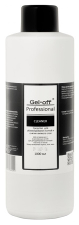 Средство для обезжиривания ногтей Cleaner, 1000 мл
