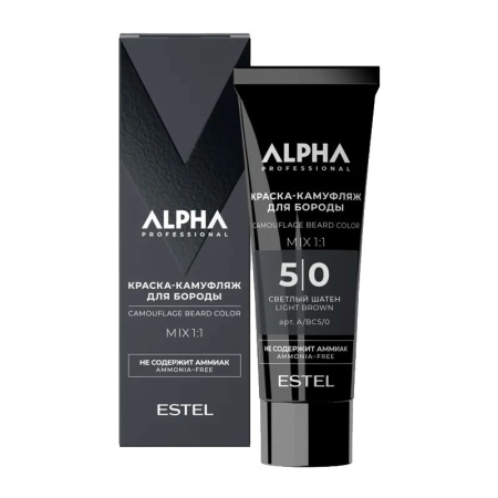 Краска-камуфляж для бороды Estel Alpha PRO 5/0 светлый шатен, 40 мл