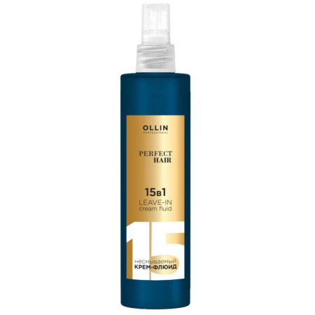 Крем-флюид для волос 15в1 Ollin Perfect Hair несмываемый, 250 мл